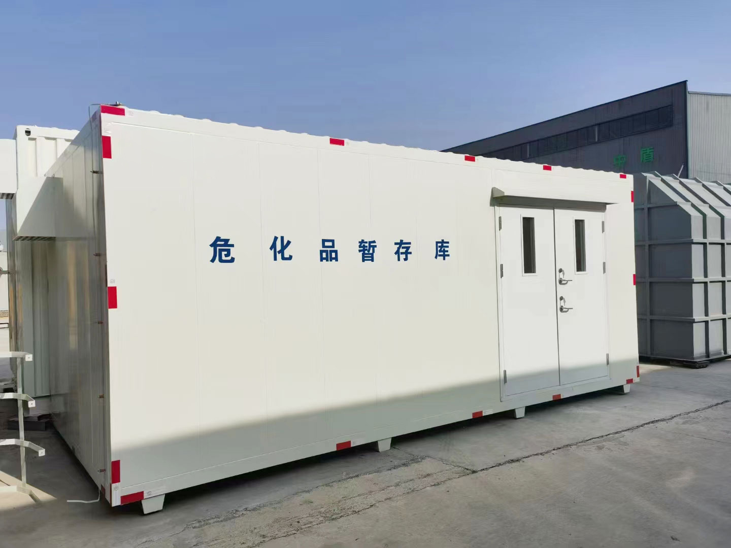 ?；窌捍鎺?kù)