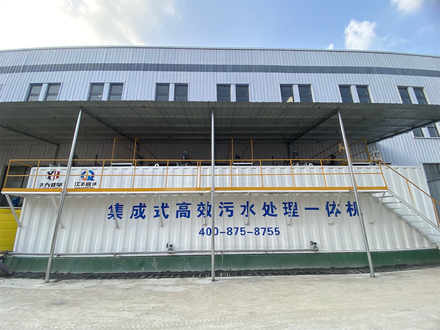 沸石轉(zhuǎn)輪治理VOCs比活性炭治理好在哪？