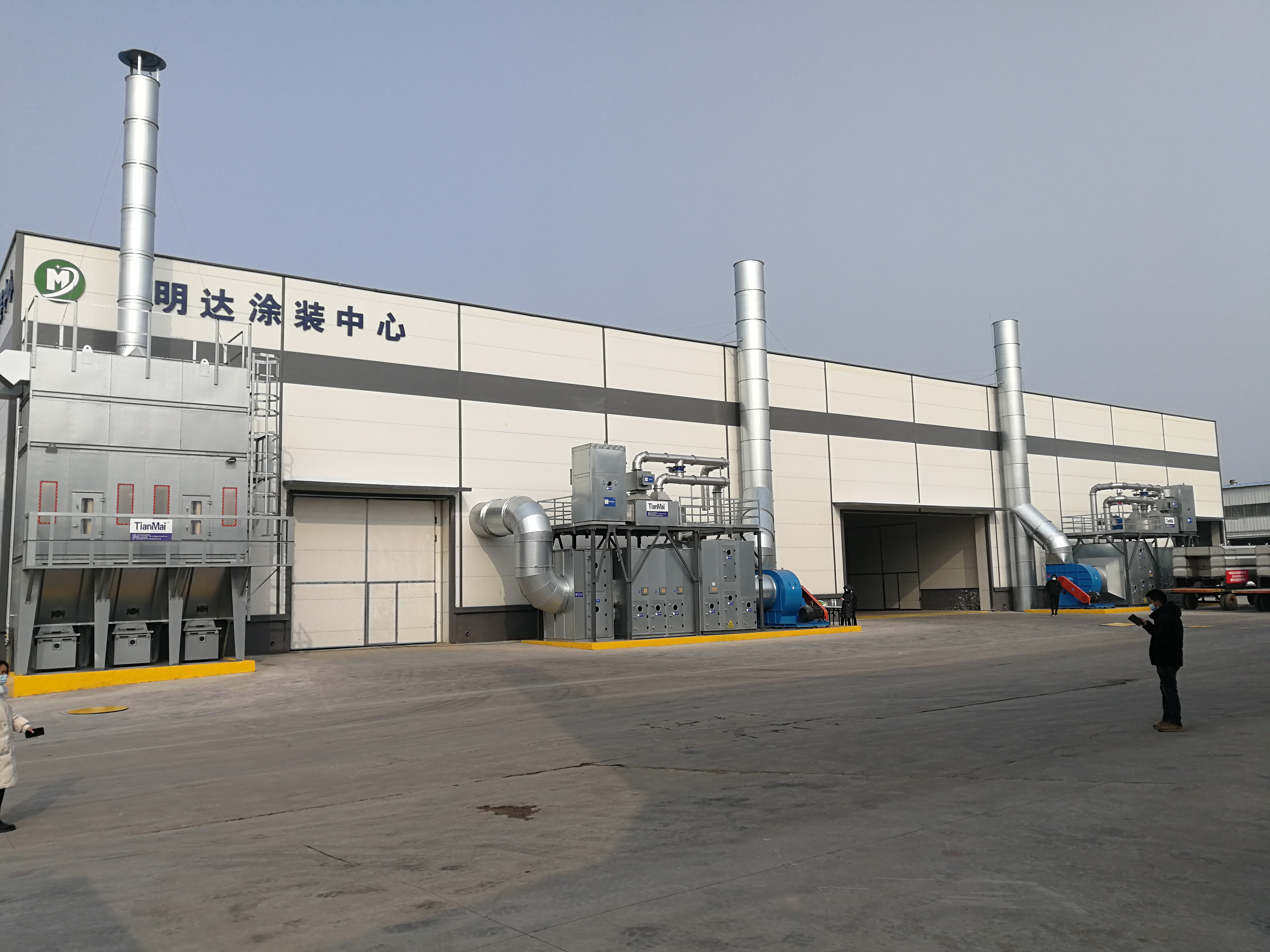 催化燃燒設(shè)備在印刷廠(chǎng)中的應(yīng)用