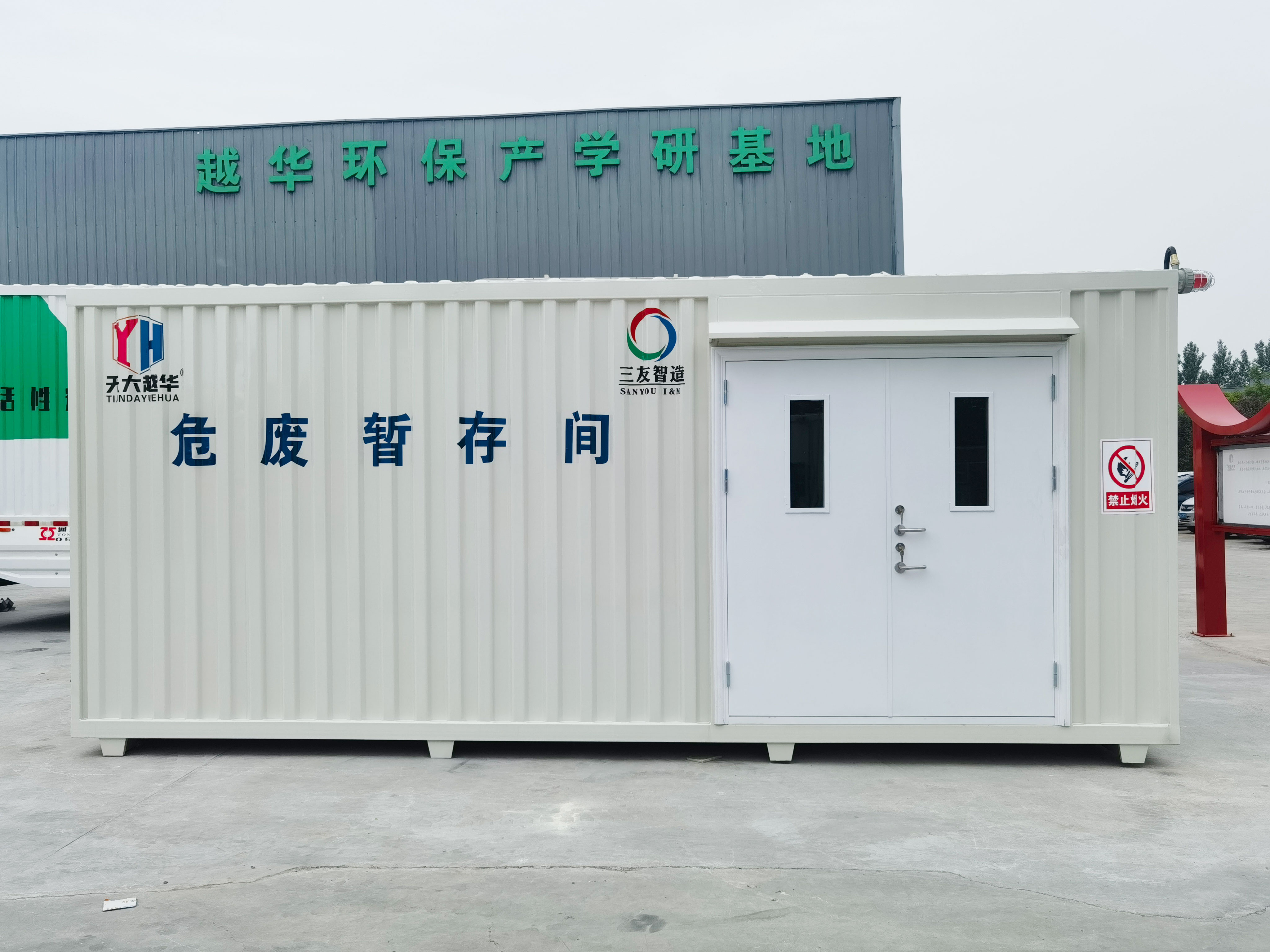 沸石轉(zhuǎn)輪在VOCs應(yīng)用中需要注意什么？