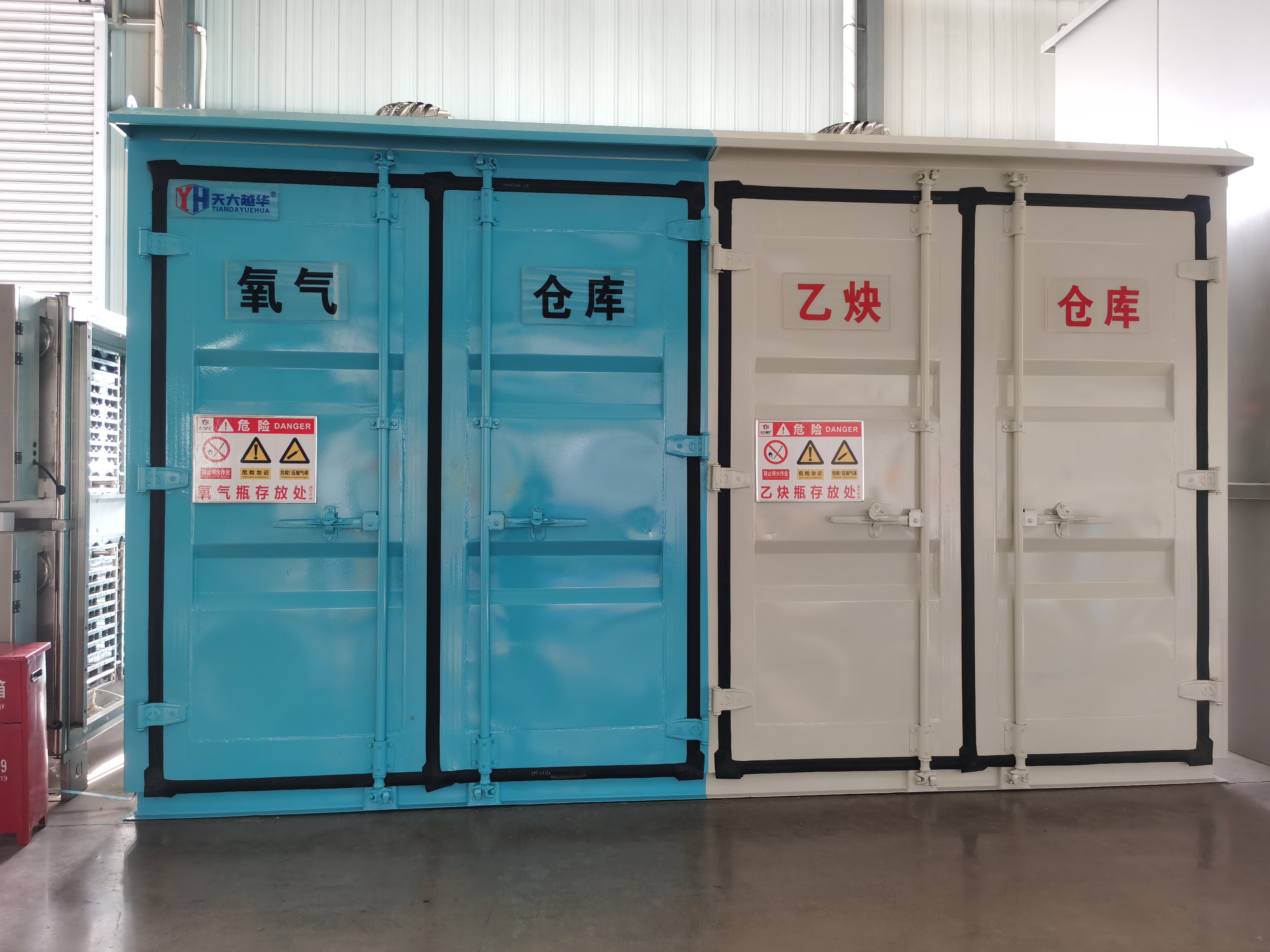 移動式?；窌捍婀衲軌?qū)U棄物進(jìn)行處理！