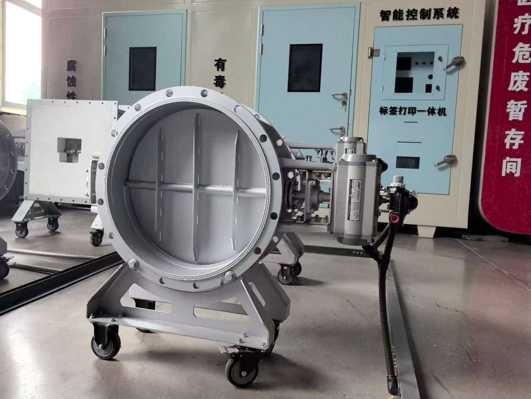 關(guān)于制藥車(chē)間的廢氣治理工藝