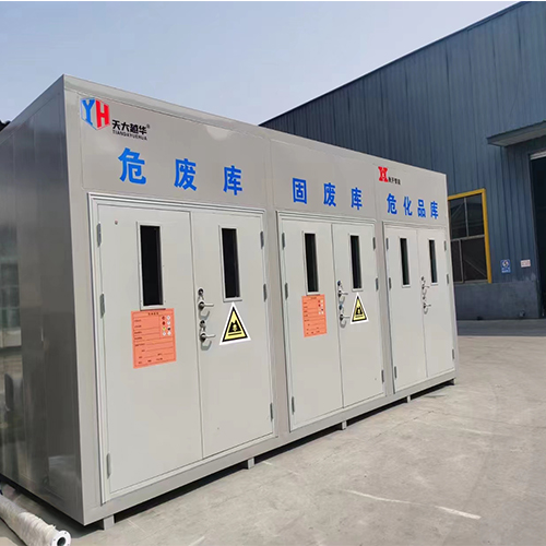 必看！醫(yī)療危廢暫存庫選址布局紅線，踩錯罰款又追責(zé)